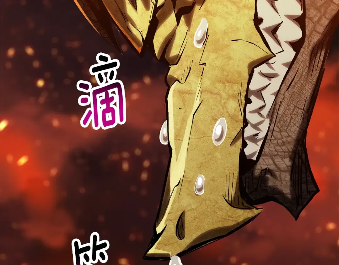第182话 相见的这一天 第148页