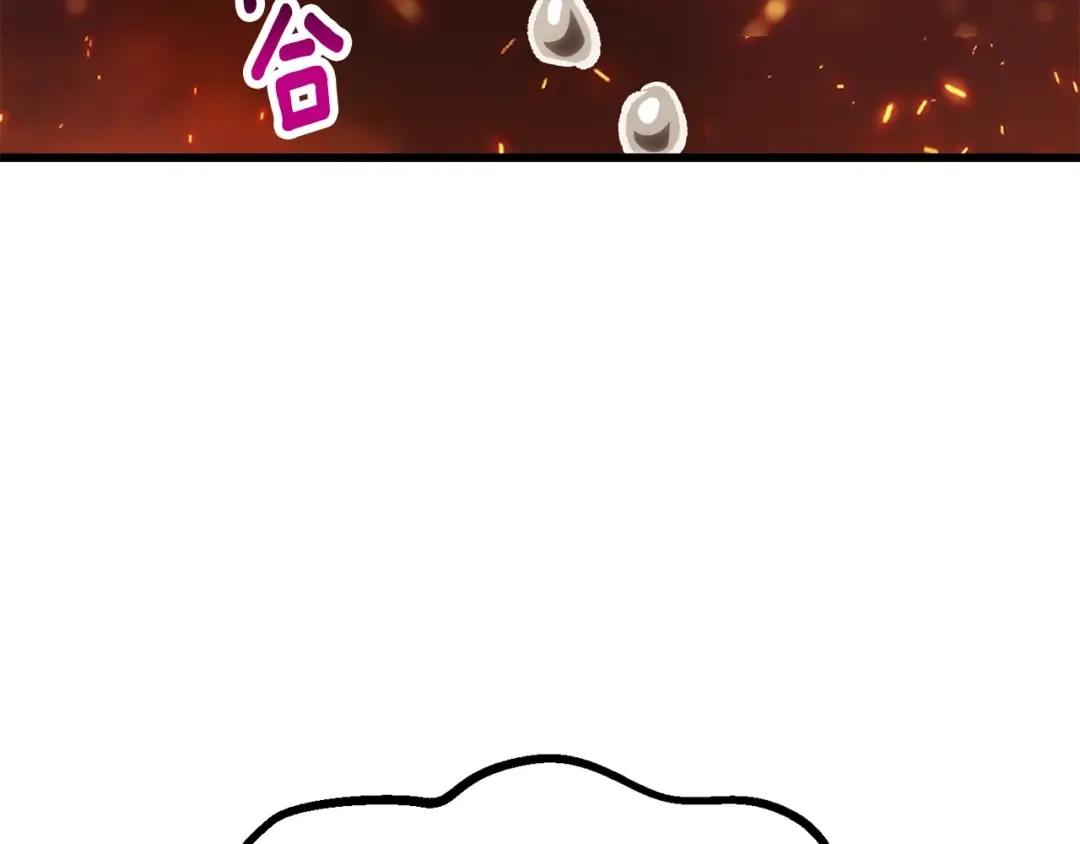 第182话 相见的这一天 第149页