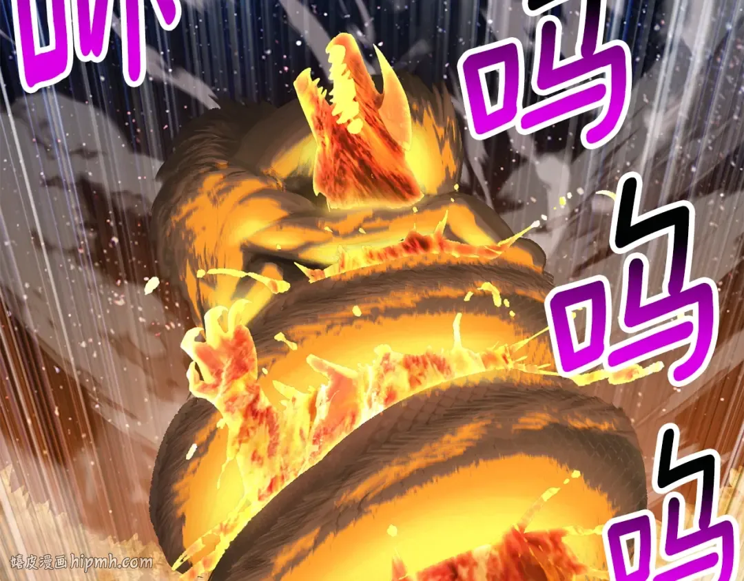 第182话 相见的这一天 第224页