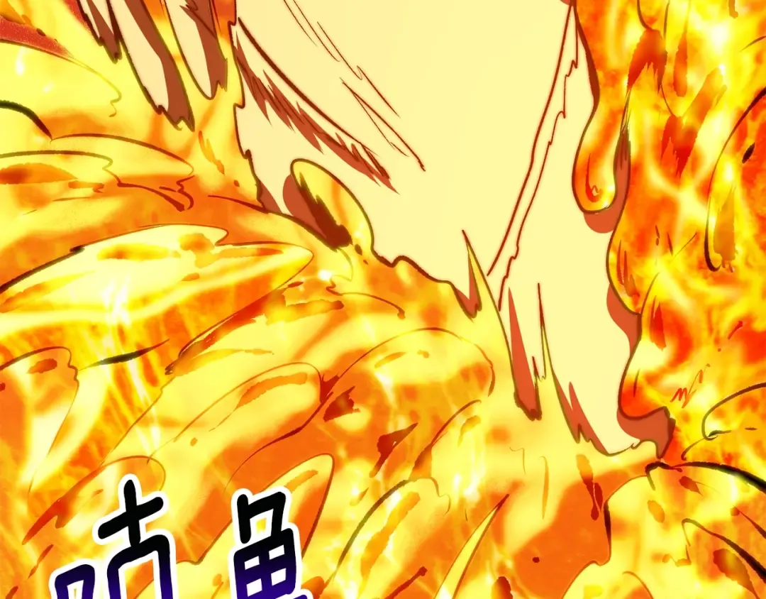 第182话 相见的这一天 第228页