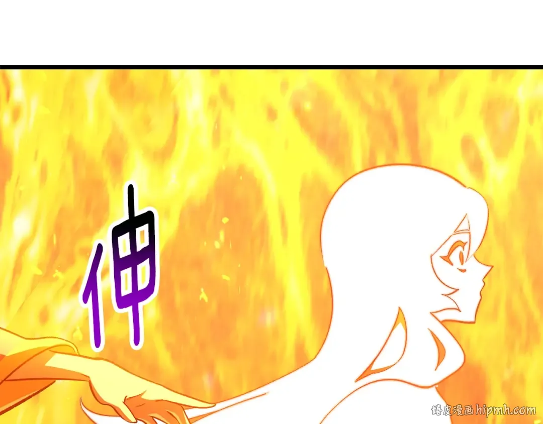 第182话 相见的这一天 第240页