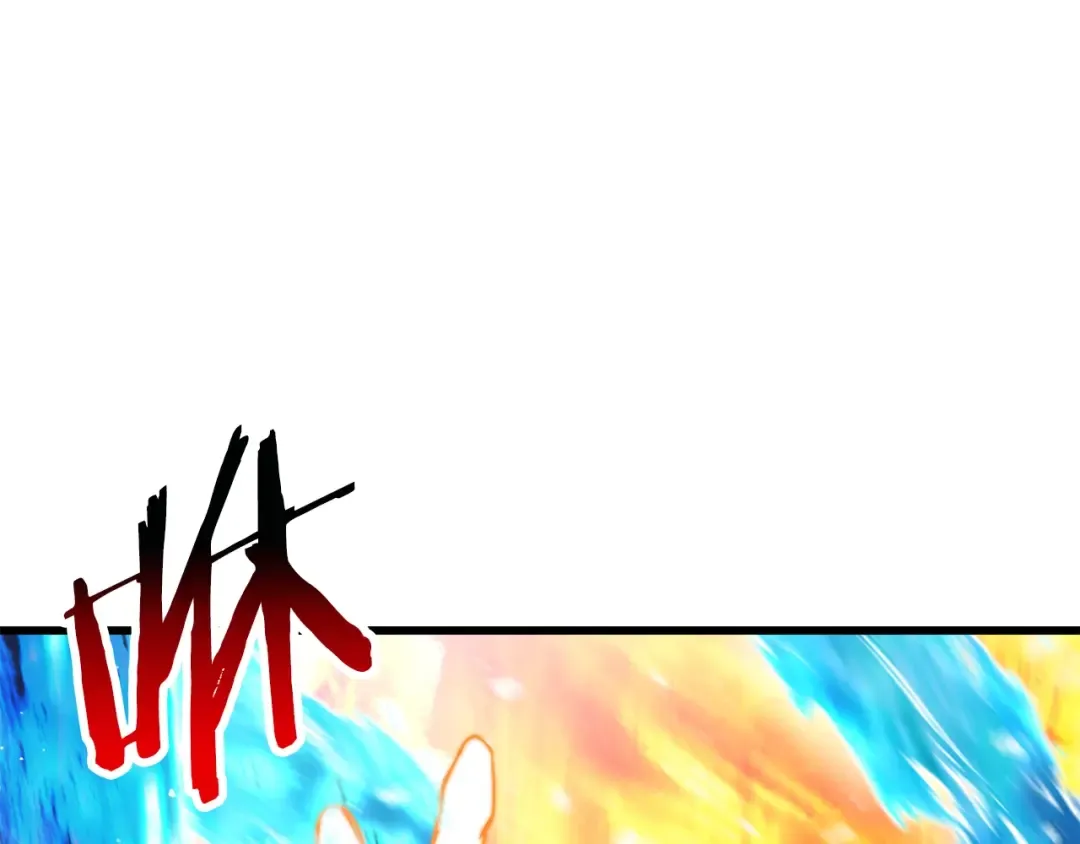 第182话 相见的这一天 第254页