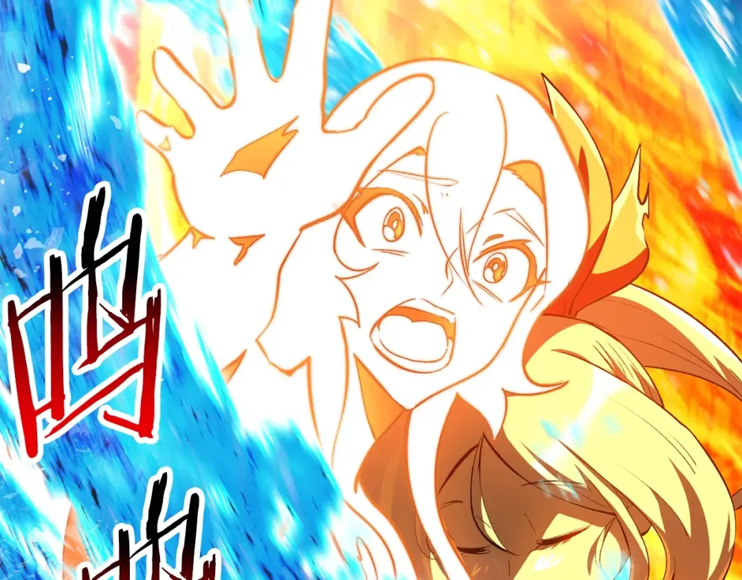 第182话 相见的这一天 第255页