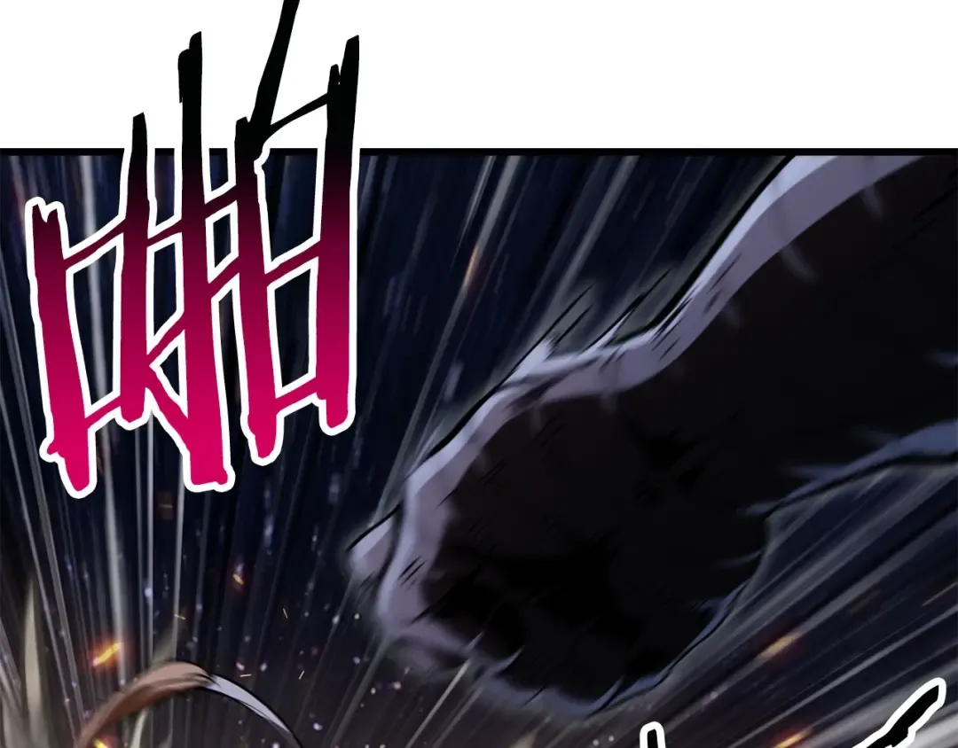 第183话 初龙 第18页