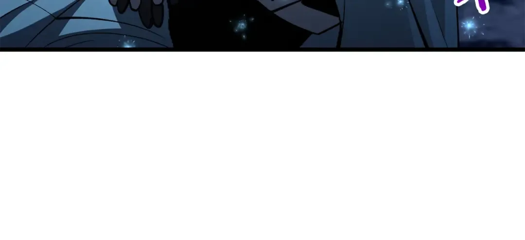 第183话 初龙 第56页