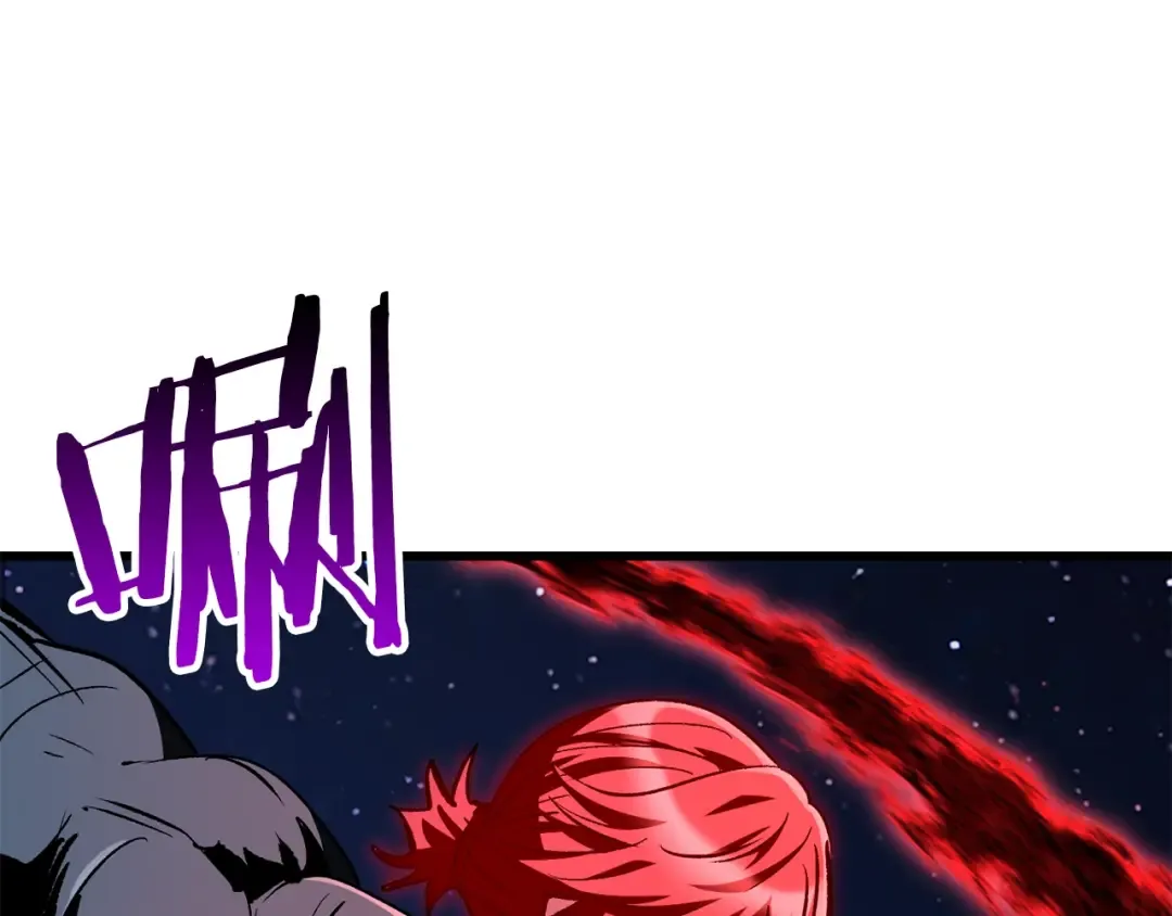 第183话 初龙 第67页