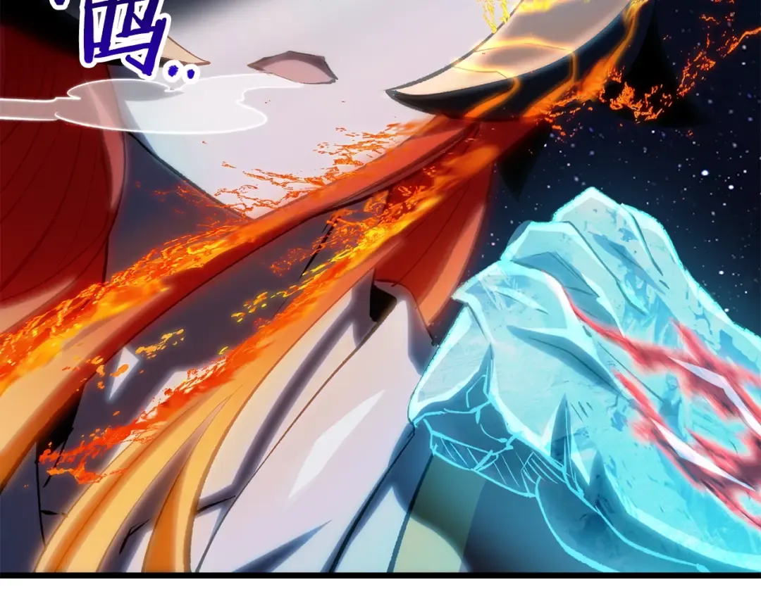 第183话 初龙 第93页