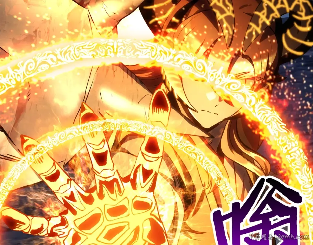 第183话 初龙 第96页