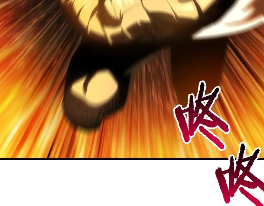 第183话 初龙 第108页