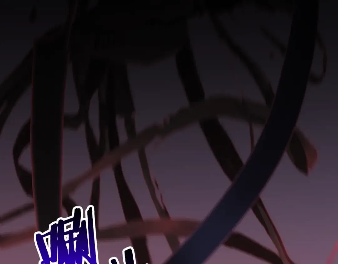 第183话 初龙 第142页