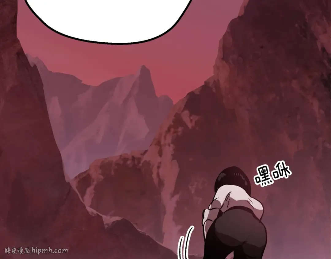 第183话 初龙 第152页