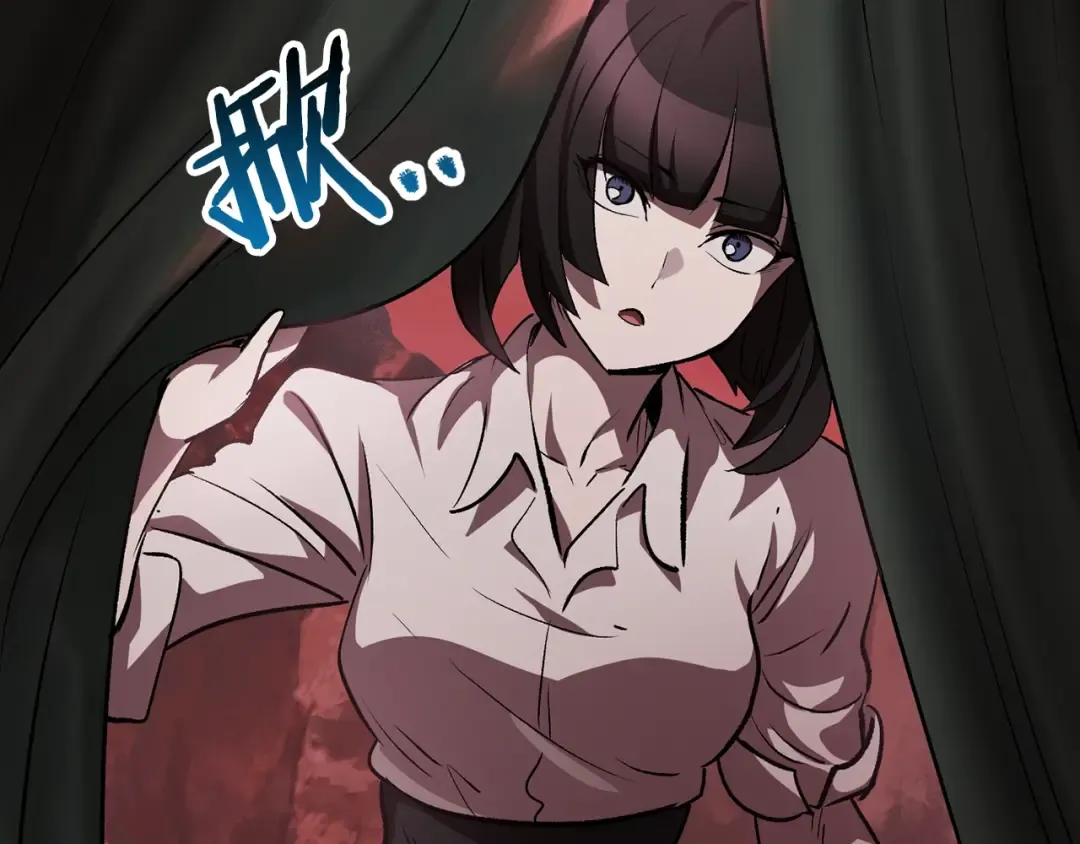 第183话 初龙 第164页