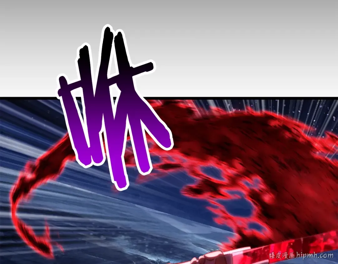 第183话 初龙 第176页