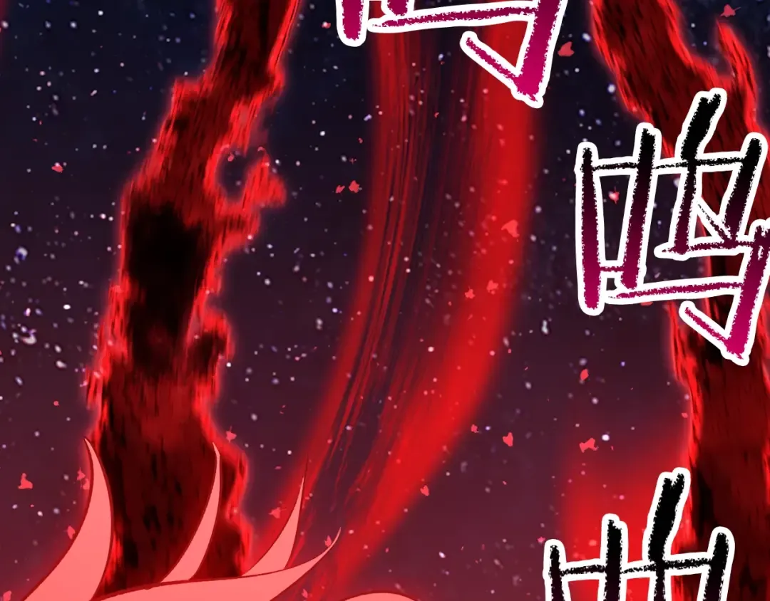 第184话 真实的你 第83页