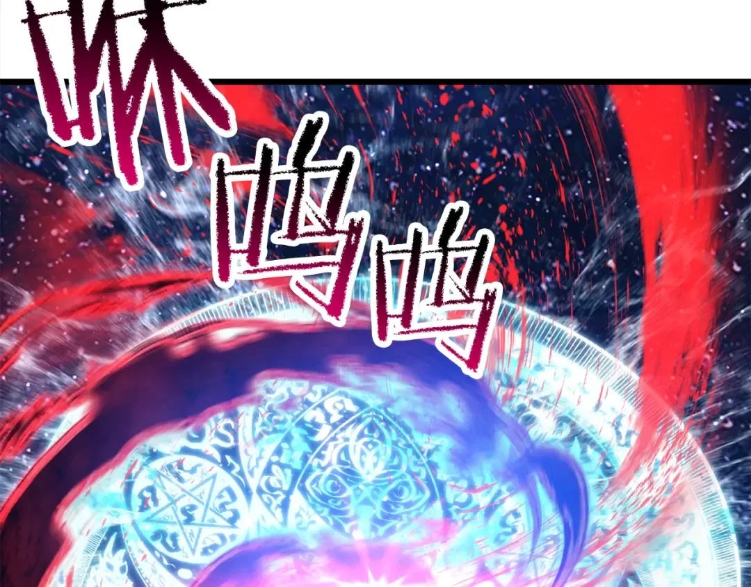 第184话 真实的你 第87页