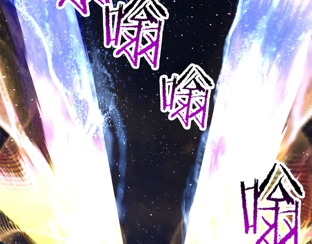 第184话 真实的你 第92页
