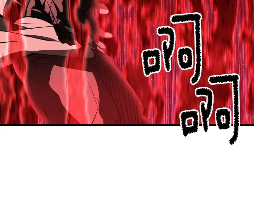第184话 真实的你 第102页