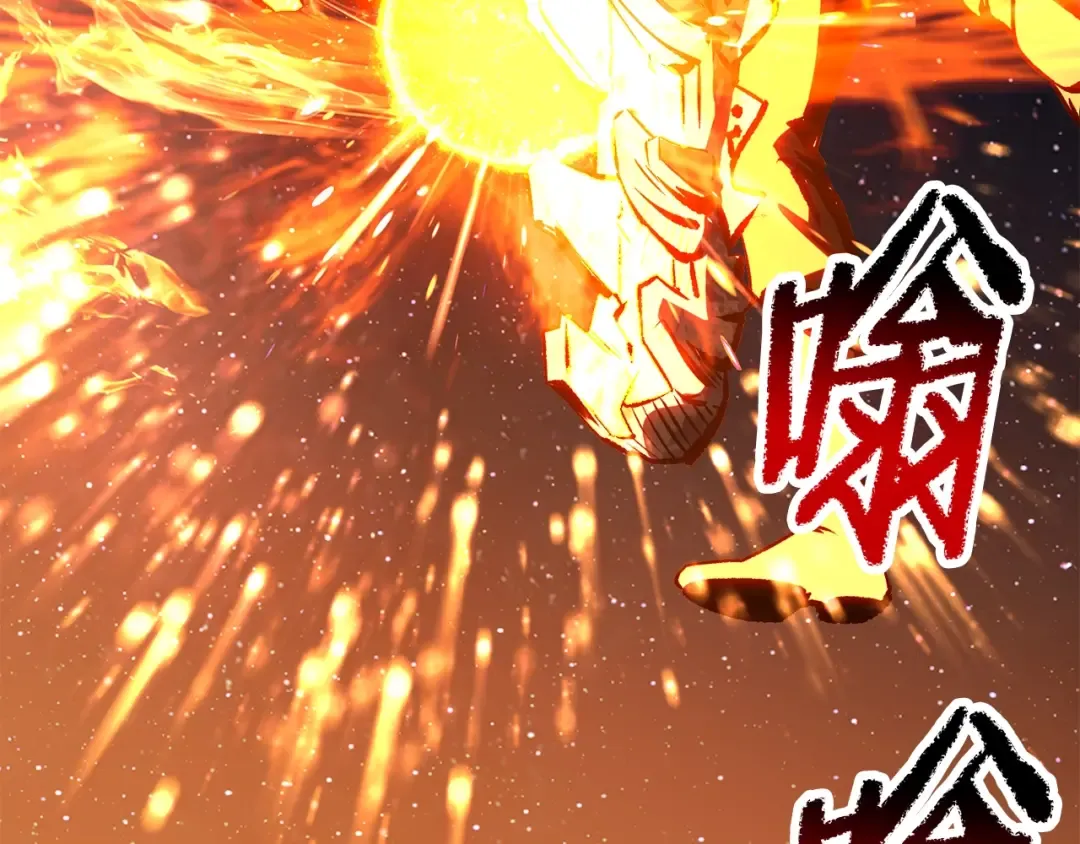 第184话 真实的你 第257页