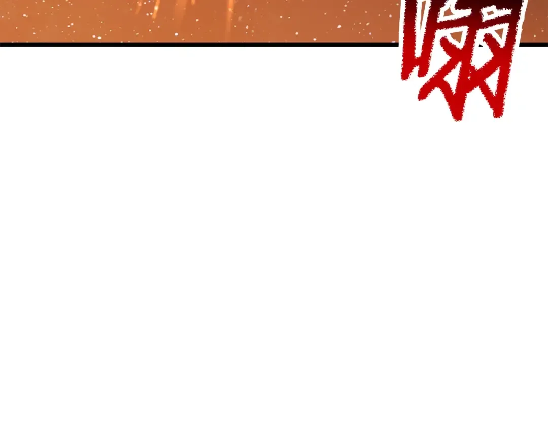 第184话 真实的你 第258页