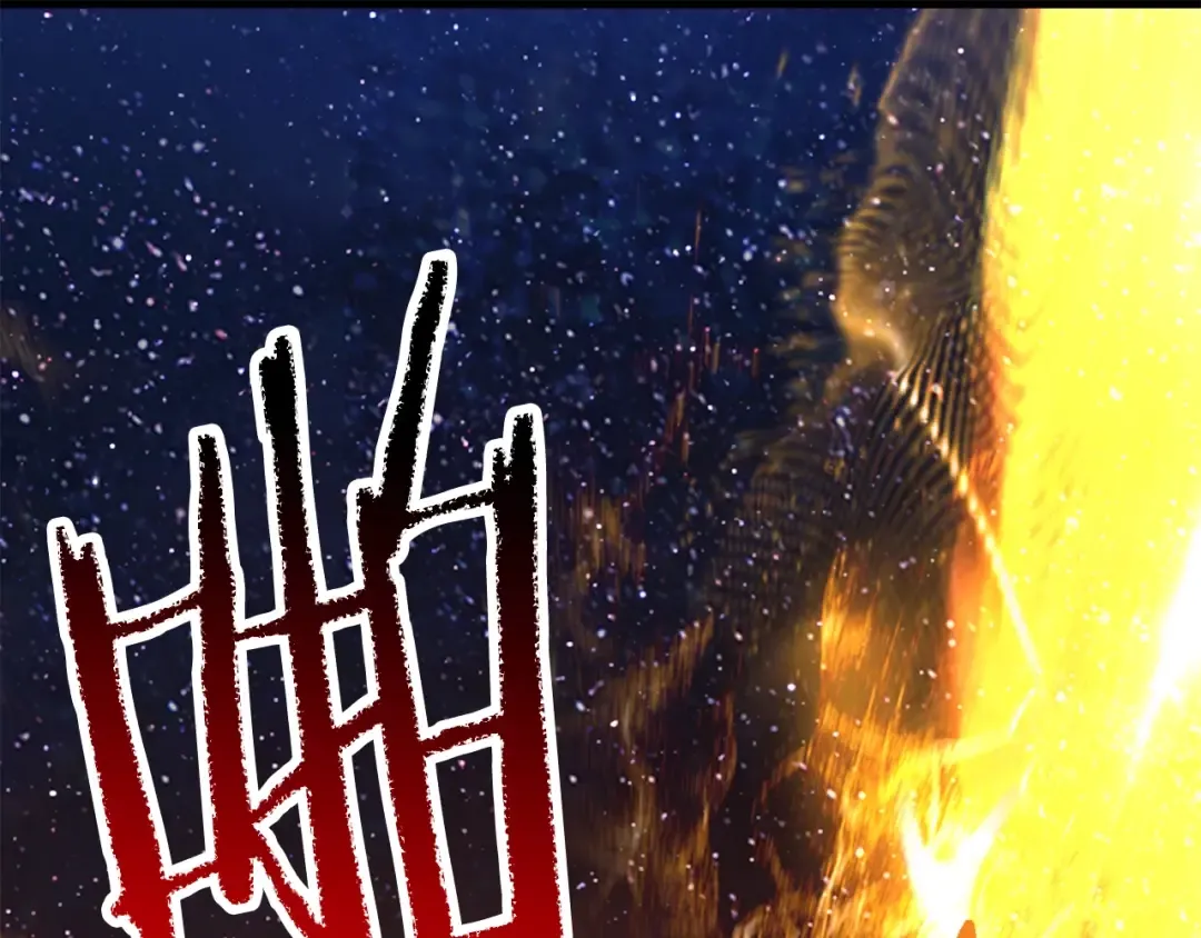 第184话 真实的你 第260页