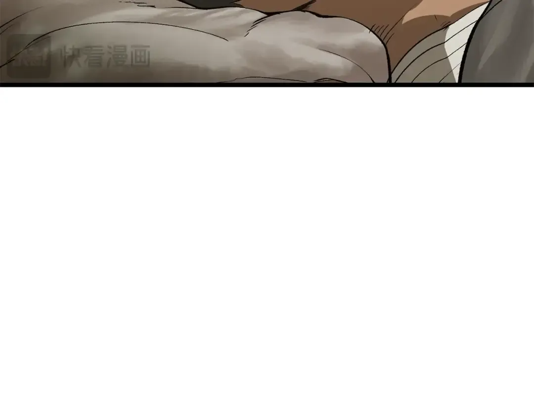 第185话 离别 第14页