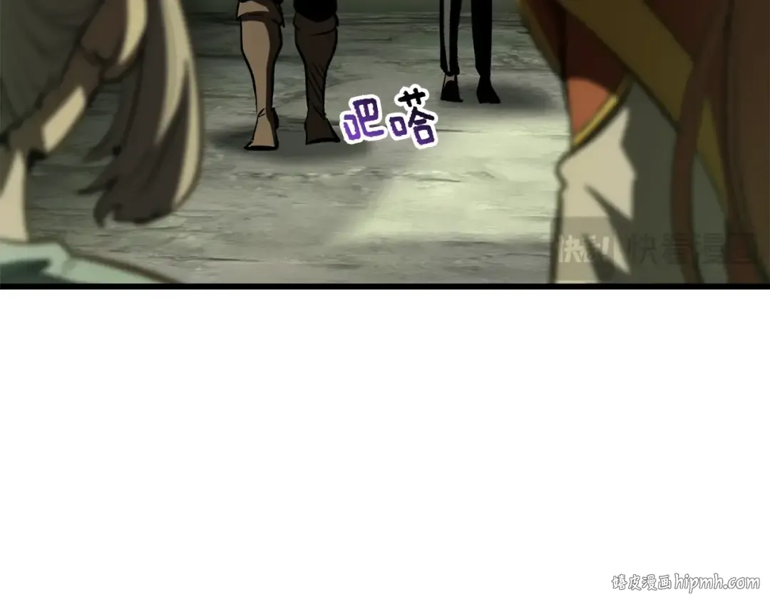 第185话 离别 第40页