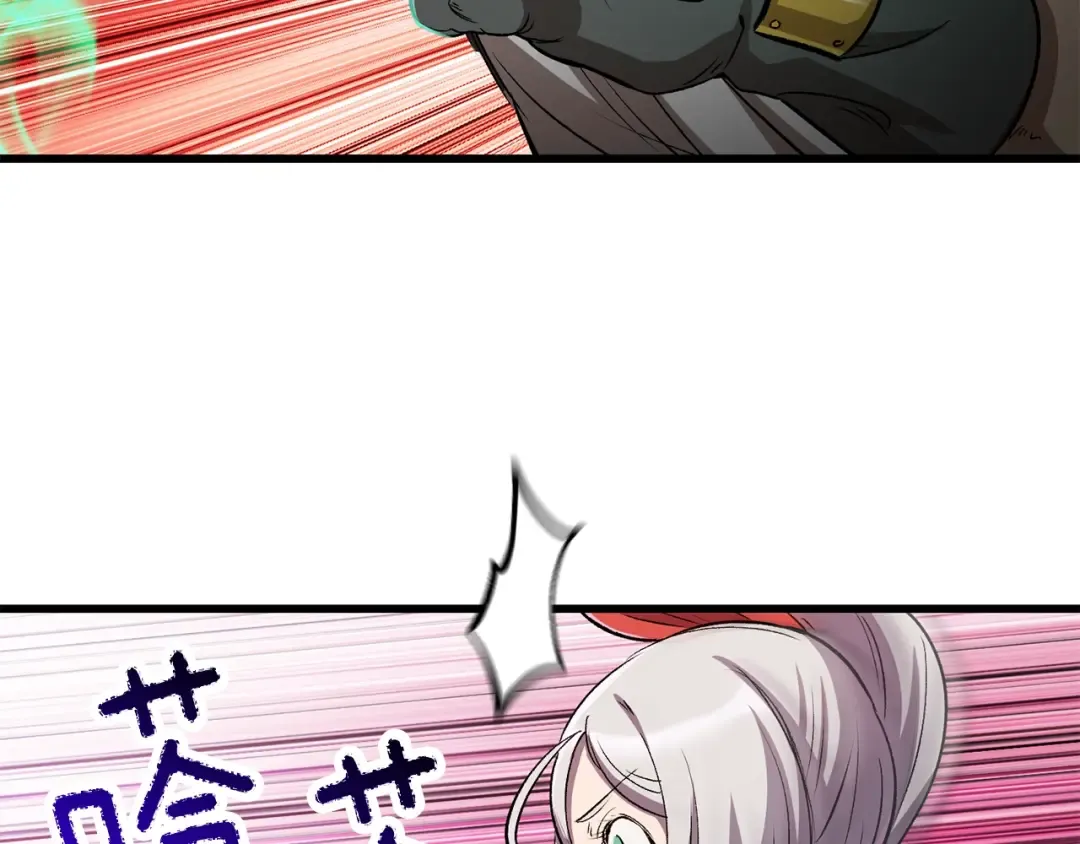 第185话 离别 第93页