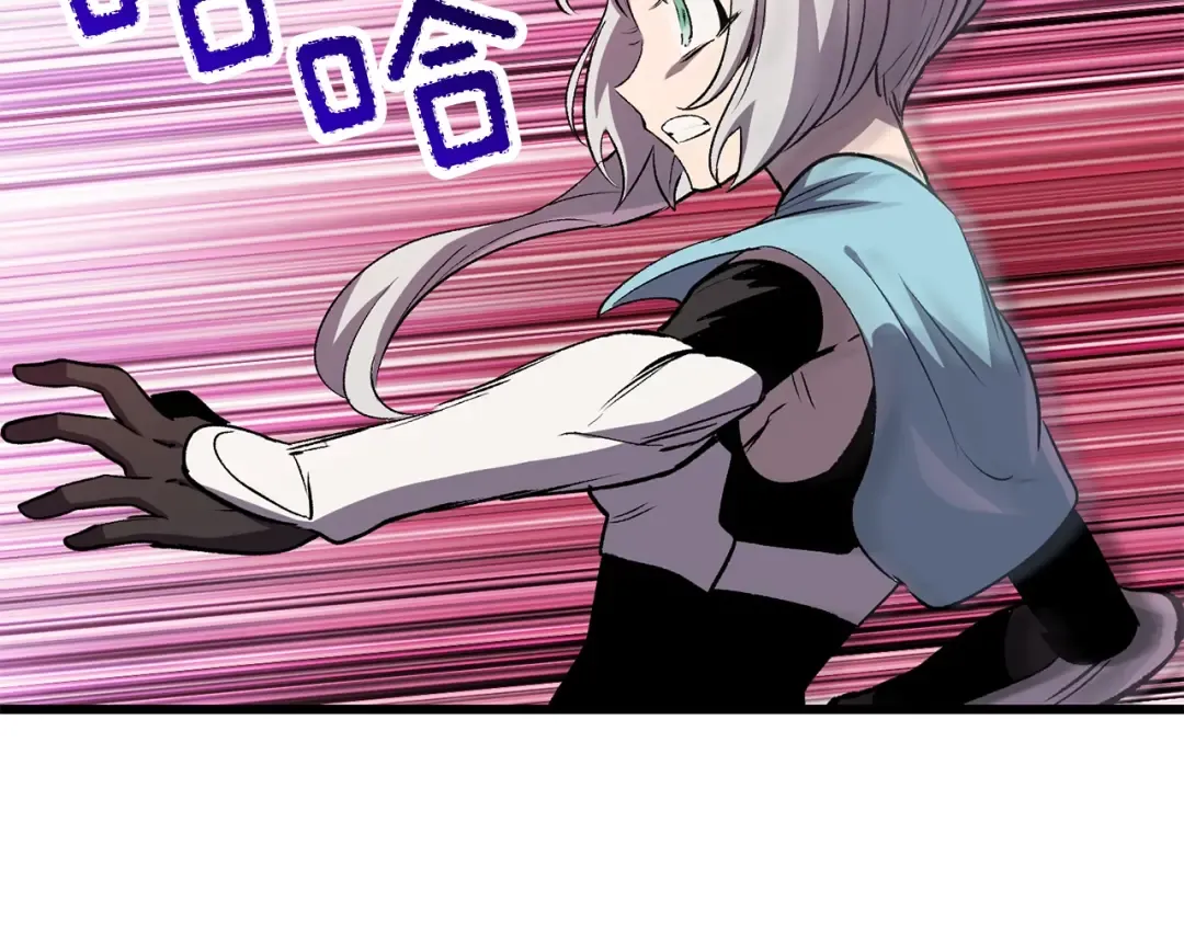 第185话 离别 第94页