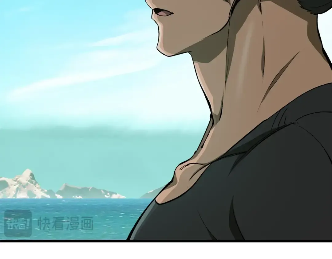 第185话 离别 第173页