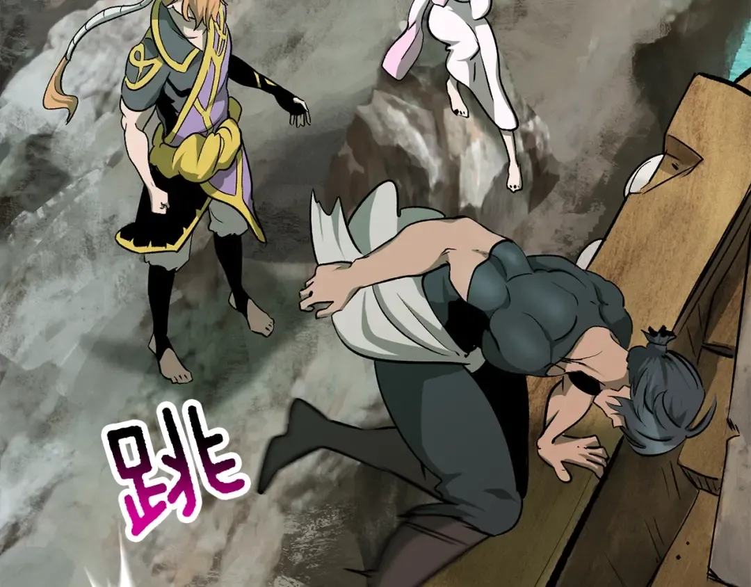 第185话 离别 第179页