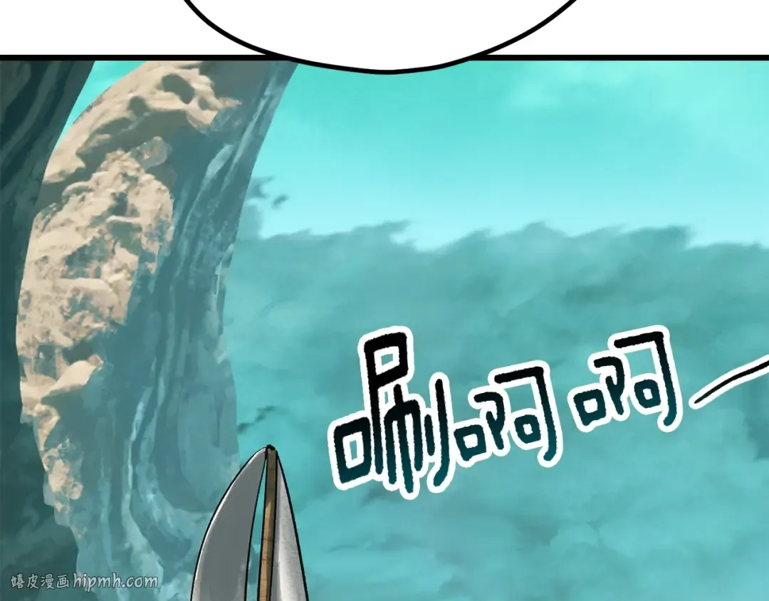 第185话 离别 第216页