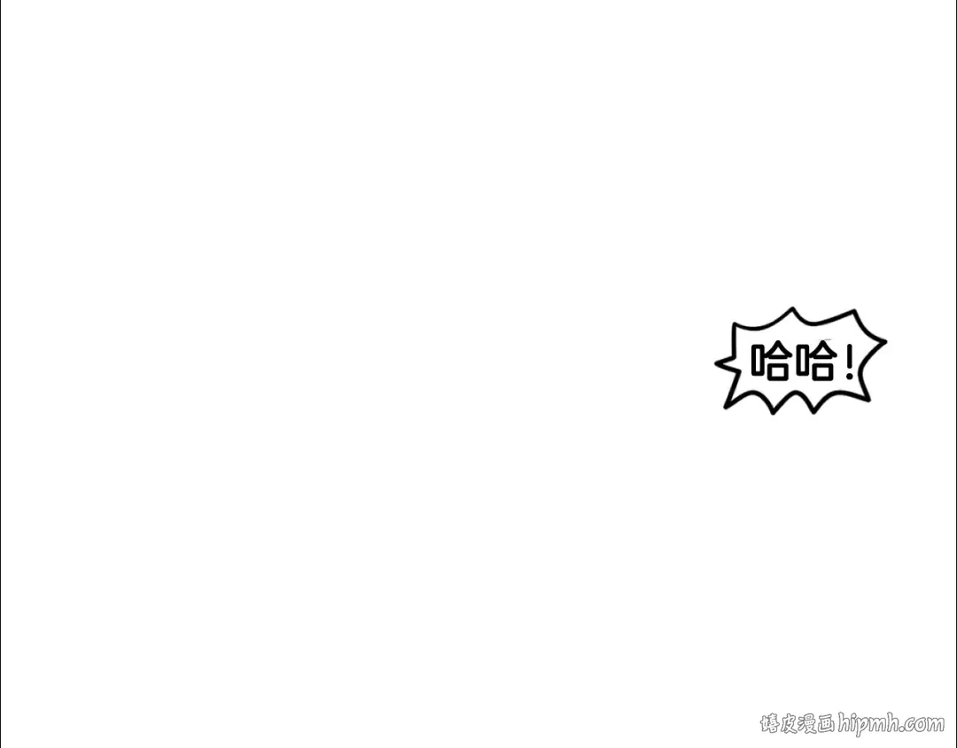 第185话 离别 第232页