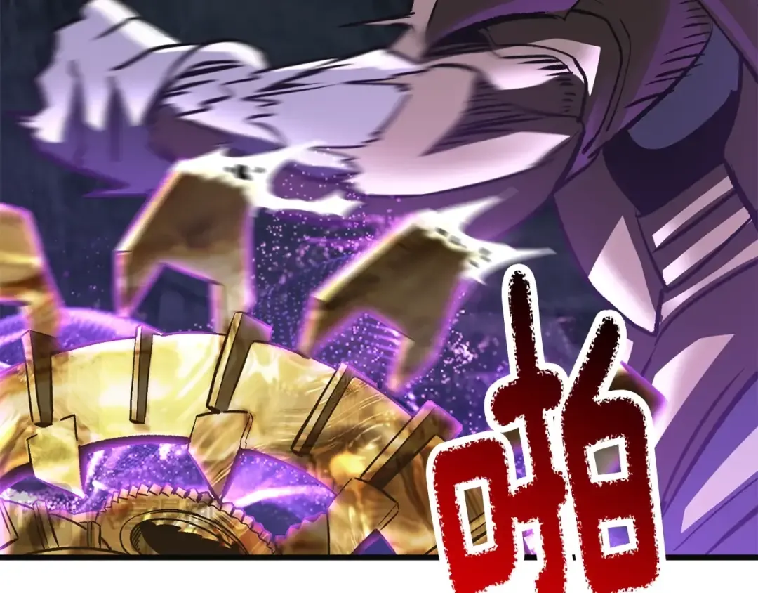 第185话 离别 第265页
