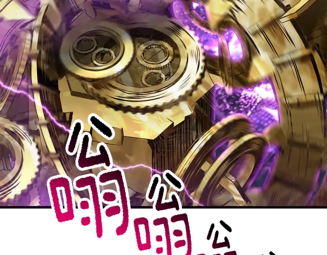 第185话 离别 第268页