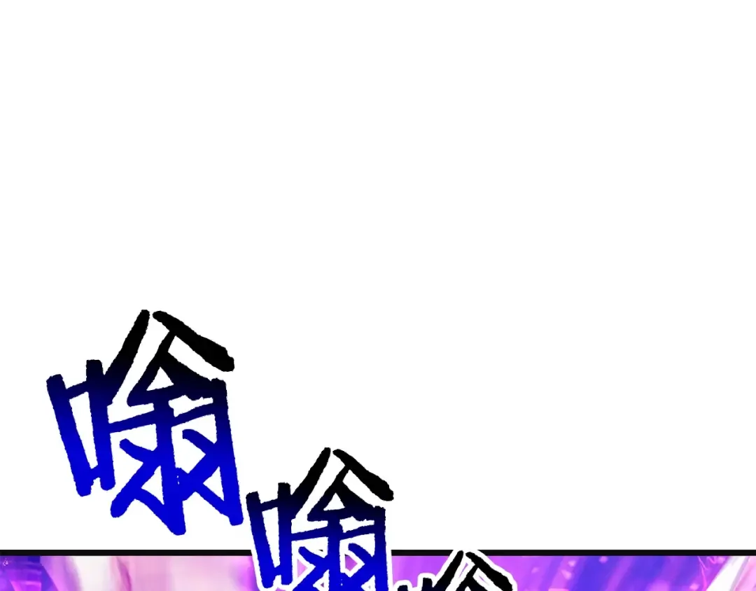 第185话 离别 第276页