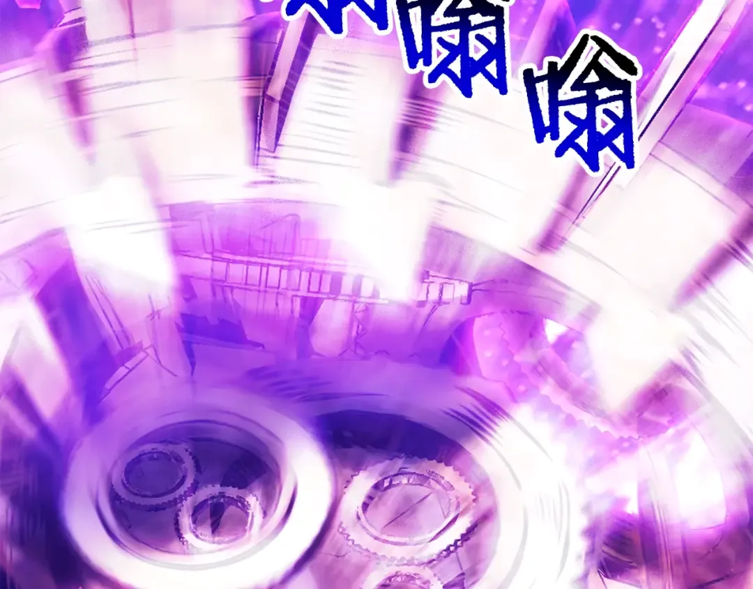 第185话 离别 第277页
