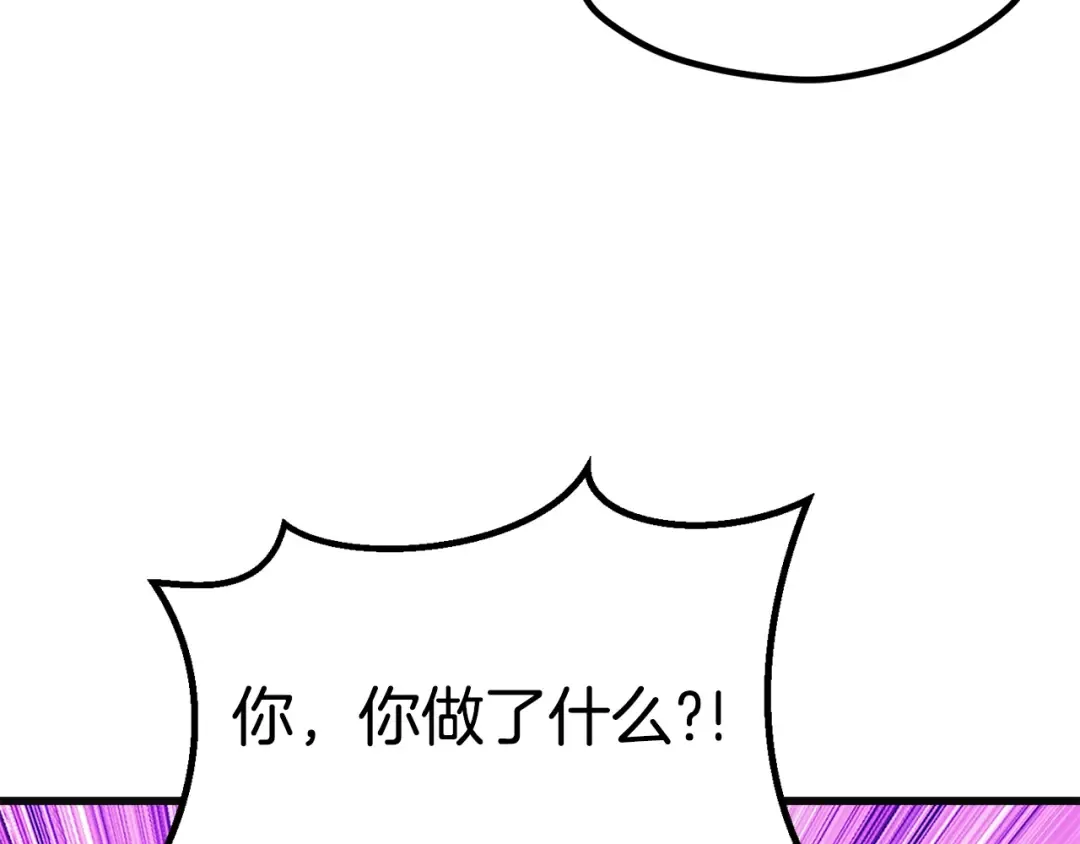 第185话 离别 第295页