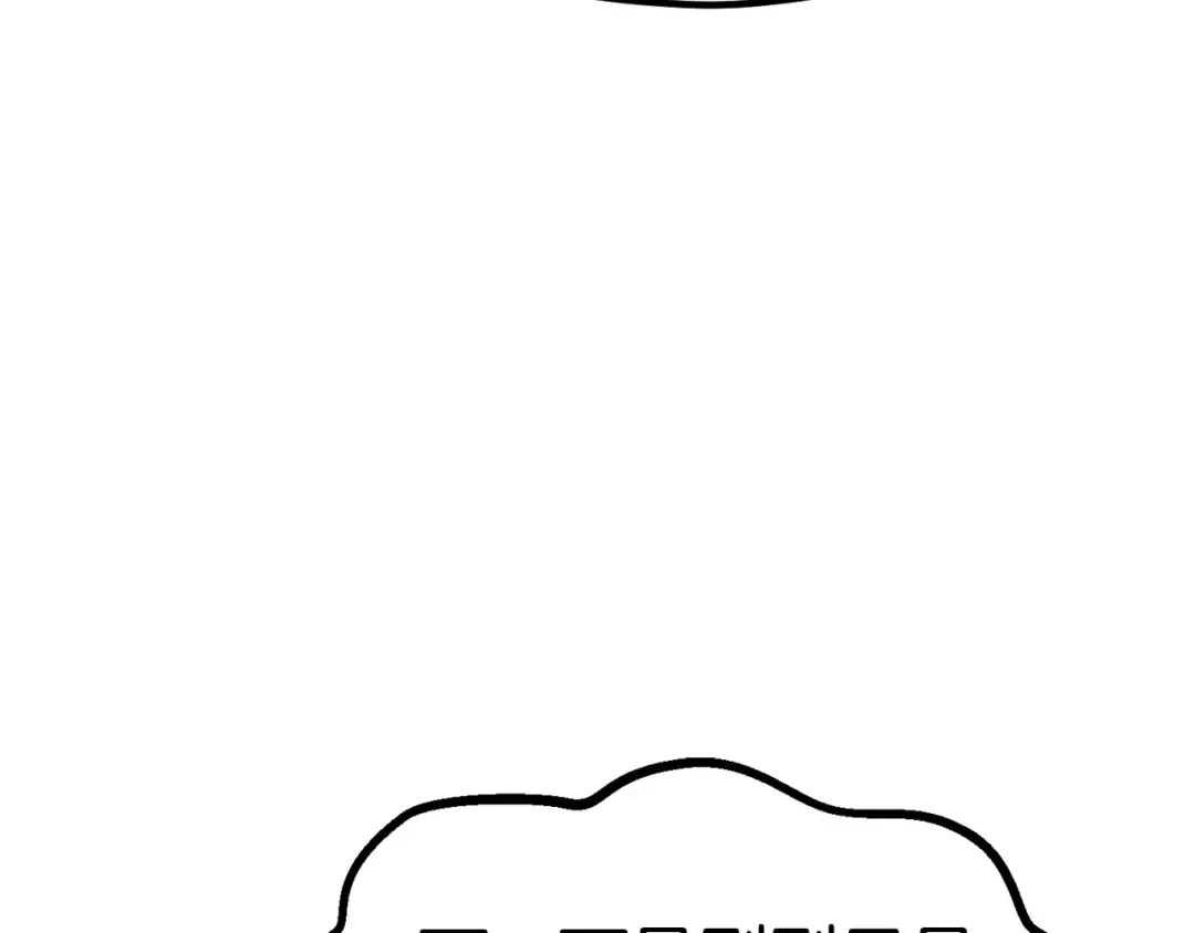 第185话 离别 第314页