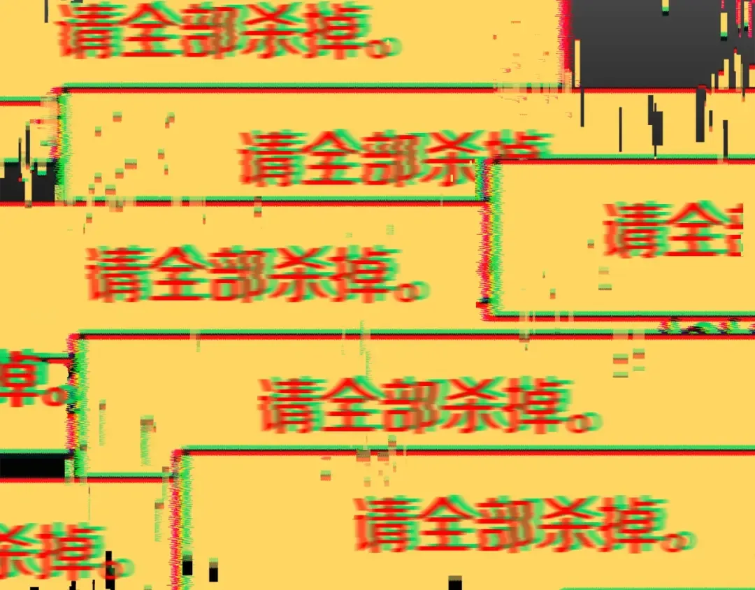 第186话 入狱 第7页