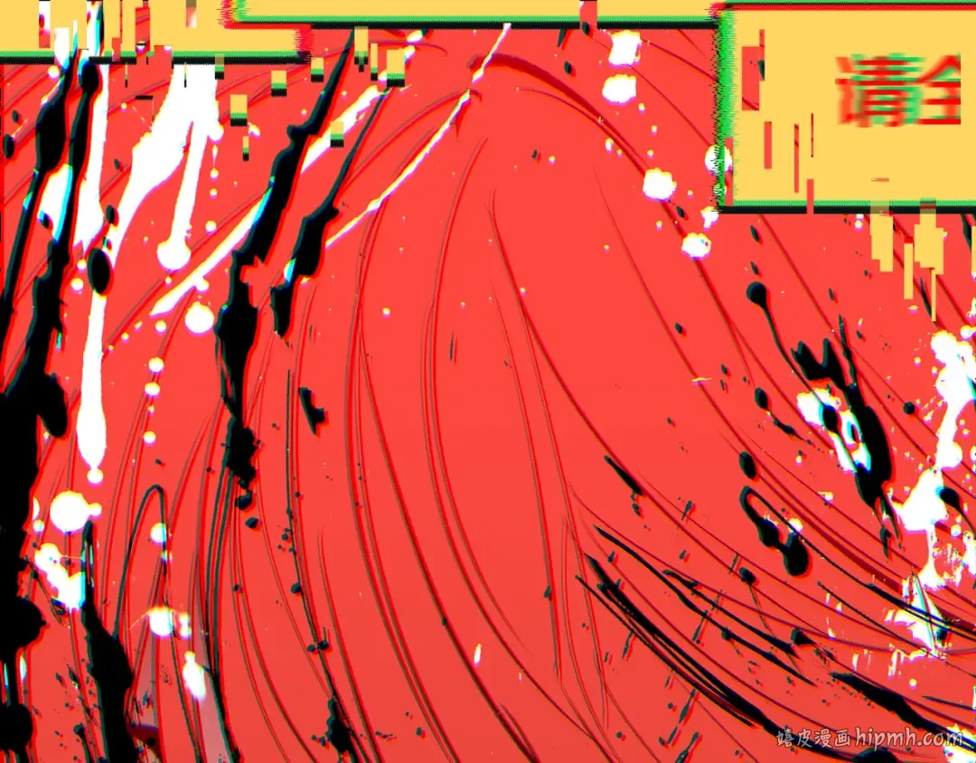第186话 入狱 第8页