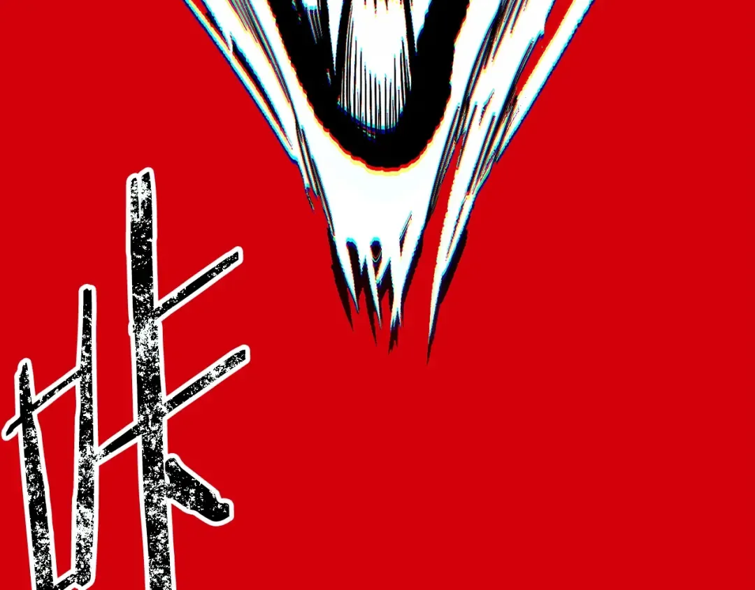 第186话 入狱 第14页
