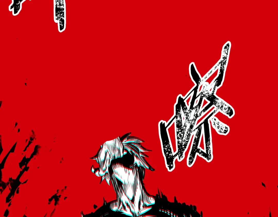 第186话 入狱 第15页