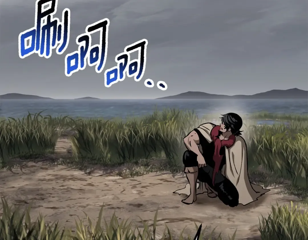 第186话 入狱 第67页