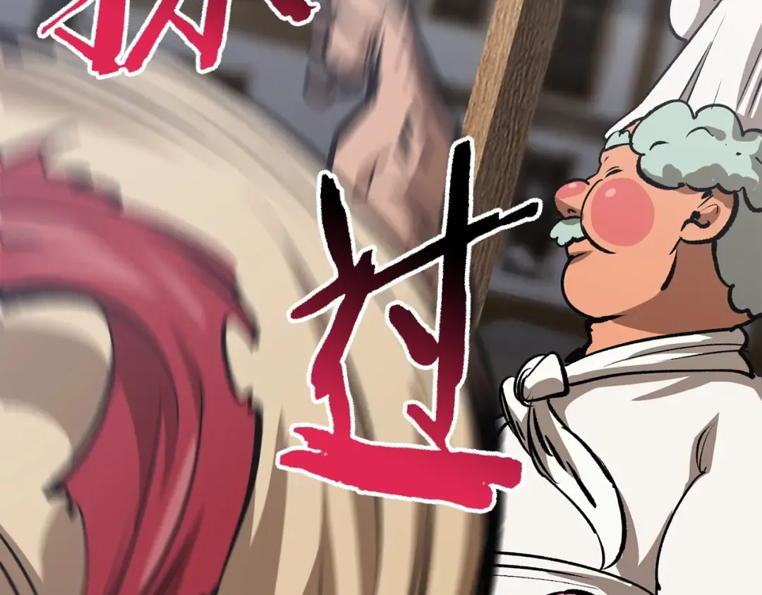 第186话 入狱 第108页