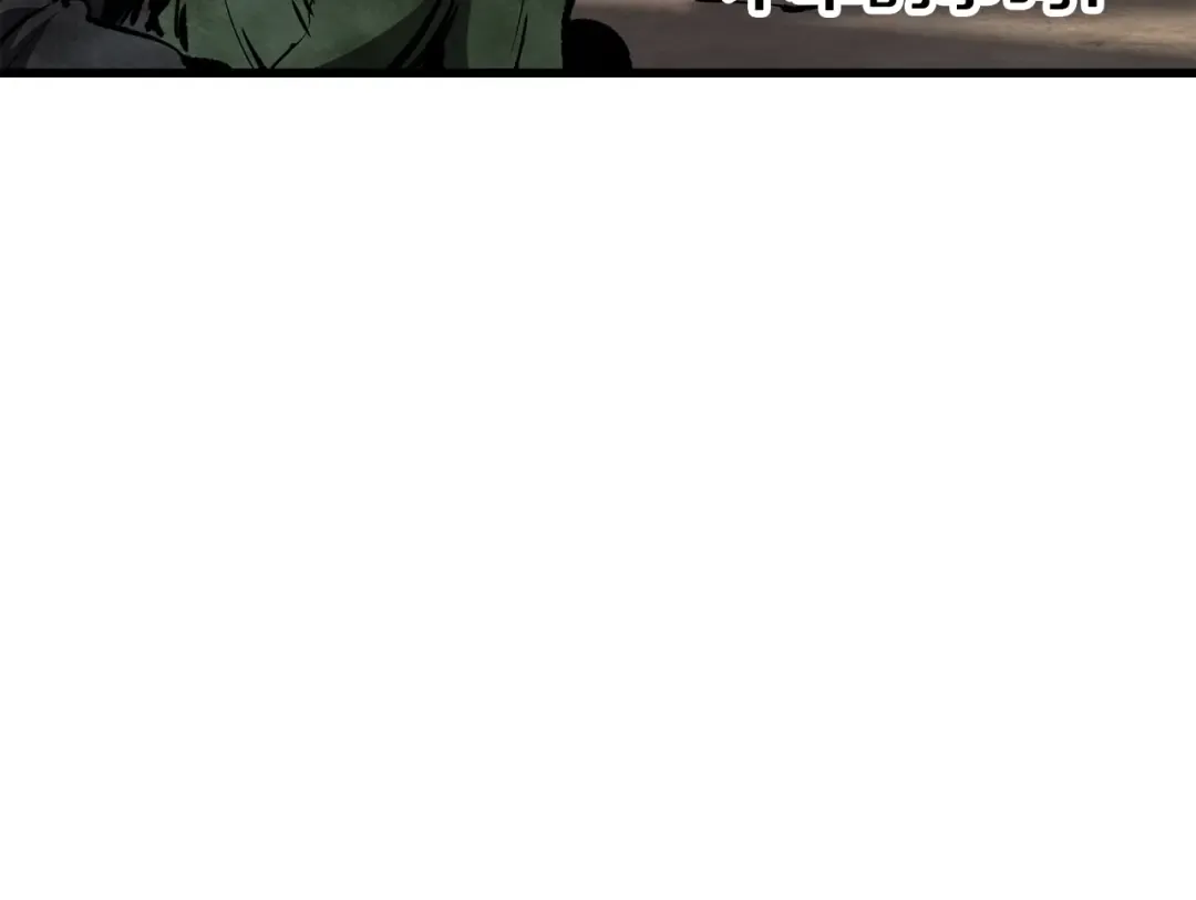 第186话 入狱 第126页