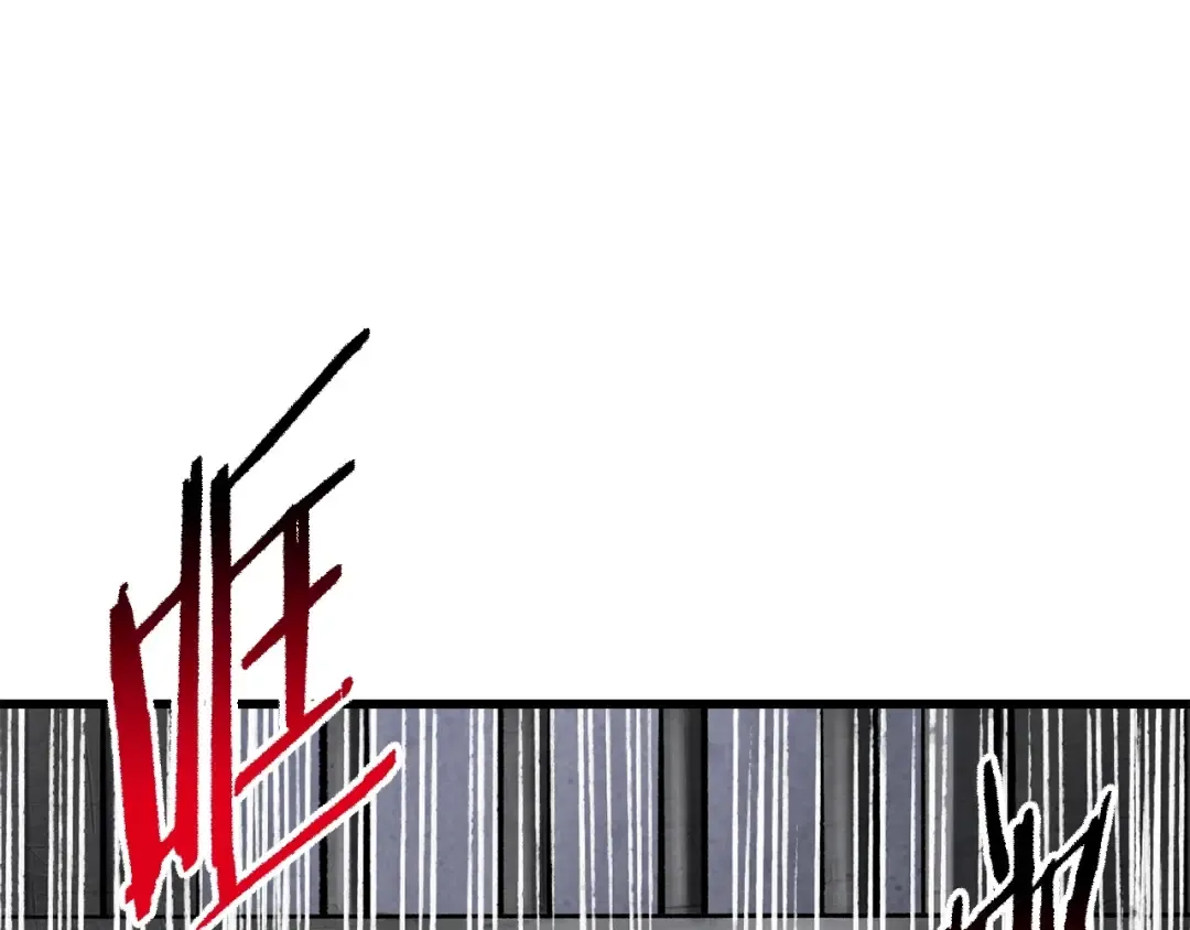 第186话 入狱 第137页