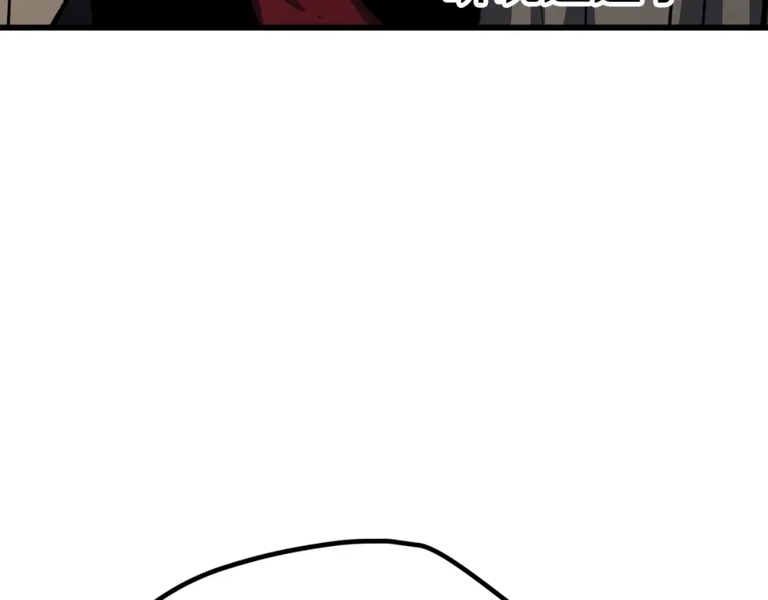 第186话 入狱 第150页