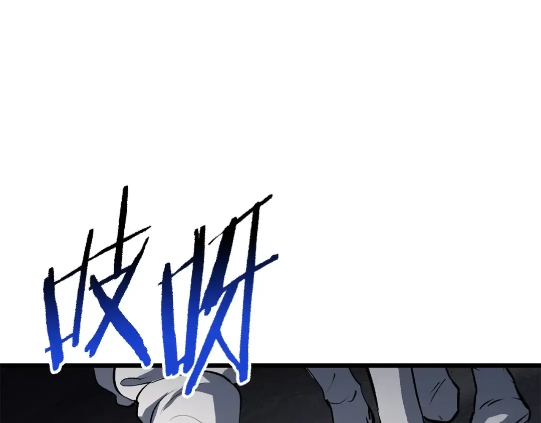 第186话 入狱 第153页
