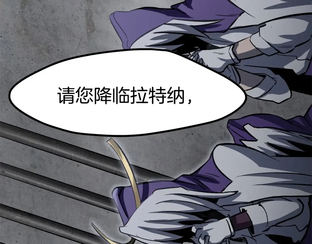 第186话 入狱 第157页