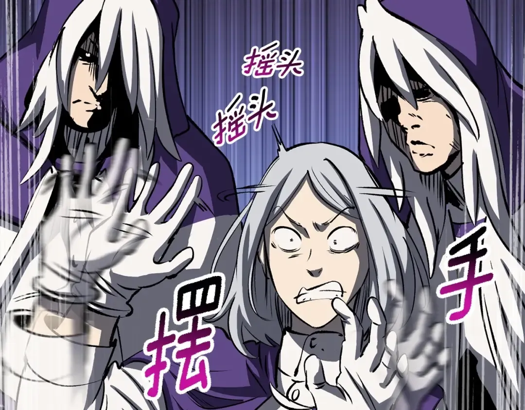 第186话 入狱 第227页